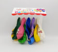 DIFFERENT CHARACTER LATEX BALLOONS PACK OF 10 LATEX BALLOONS IN MULTI COLORS. 