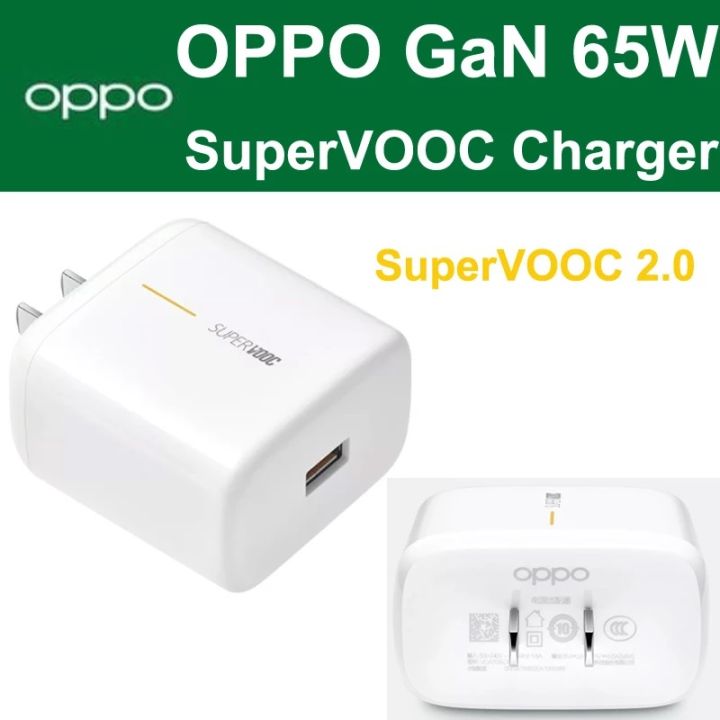 OPPO%20GaN%2065W%20SuperVOOC%202.0%20Wall%20Charger%20for%20Reno3%20Pro%20Ace%202%20Z%20Mi10%20Pro%20S20+%20S20%20ultra%20Macbook%20Air%20MateBook%20iPhone%2011%20Pro%20Max%20-%20Image%205
