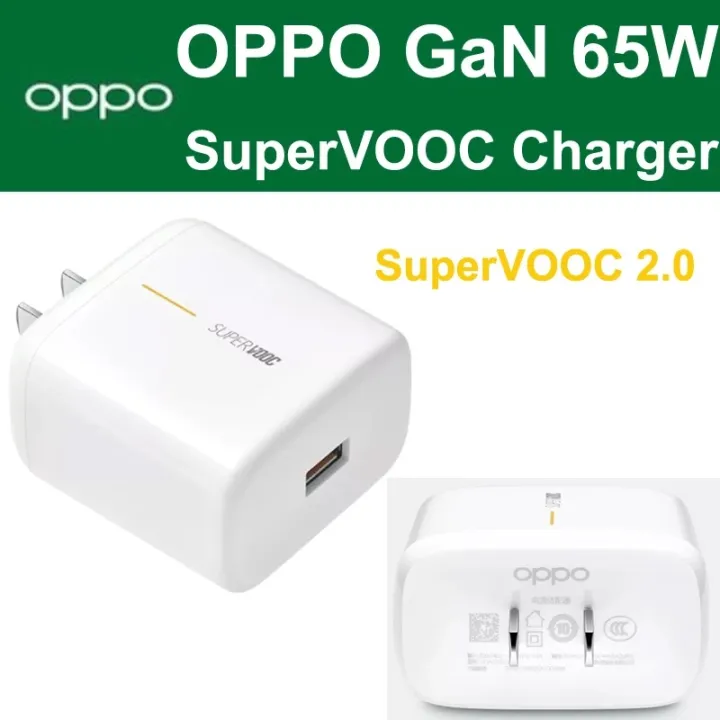 OPPO%20GaN%2065W%20SuperVOOC%202.0%20Wall%20Charger%20for%20Reno3%20Pro%20Ace%202%20Z%20Mi10%20Pro%20S20+%20S20%20ultra%20Macbook%20Air%20MateBook%20iPhone%2011%20Pro%20Max%20-%20Image%205