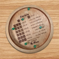 BRADOO Wooden Dice Tray for Farkle Classic Dice Game, Farkle Dice Tray, Farkle Classic Dice Game, Dice Tray 18cm. 