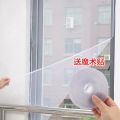 Ohaya Invisible Mosquito Deluxe Window Door Net Mesh Flyscreen with Velcro tape. 
