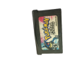 Pokemon perla version gameboy advance game cartridge. 