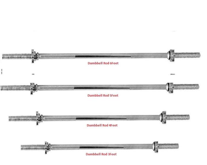 Dumbbell%20Rod%20Fine%20Quality%20-%20Image%202
