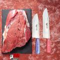 High Quality Meat Knife Steel Meat Cutting Knife - Best Quality For Qurbani knife for EID UL ADHA Qurbani. 
