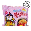 Samyang Carbonara Flavour Ramen 130 Gram Instant Noodles (PINK) Korean Imported. 