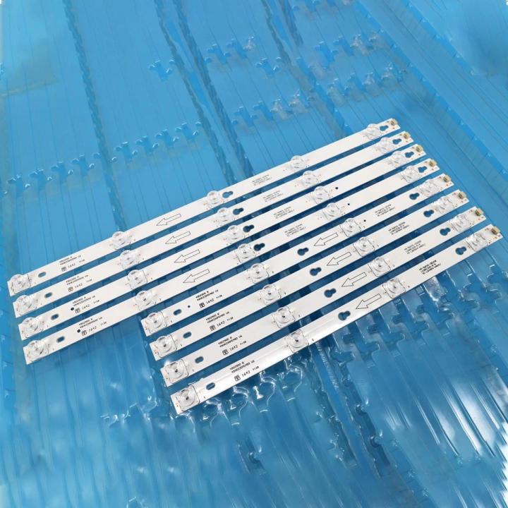 8PCS/SET of 49" TCL Led Tv Backlight Strips for 49D2900