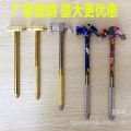 Mini Hammer And Screwdriver Set For Tight Space by 361 Devotion. 