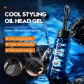 Sadoer Cool Styling Oil Head Men Hair Styling Gel 280ml. 