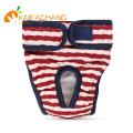 Pet Pants Flexible Warm Pet Pants. 