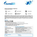Gazpromneft MOTO 4T 10W-40 | 800 ml High Quality Semi Synthetic Based Motorcycle Engine Oil,  API SL or JASO MA2, Protect against Wear & Corrosion, Motor bikes, Sports Heavy Bikes, CD 70, 125 Motobike, Generators & Other Small Gasoline Engines. 