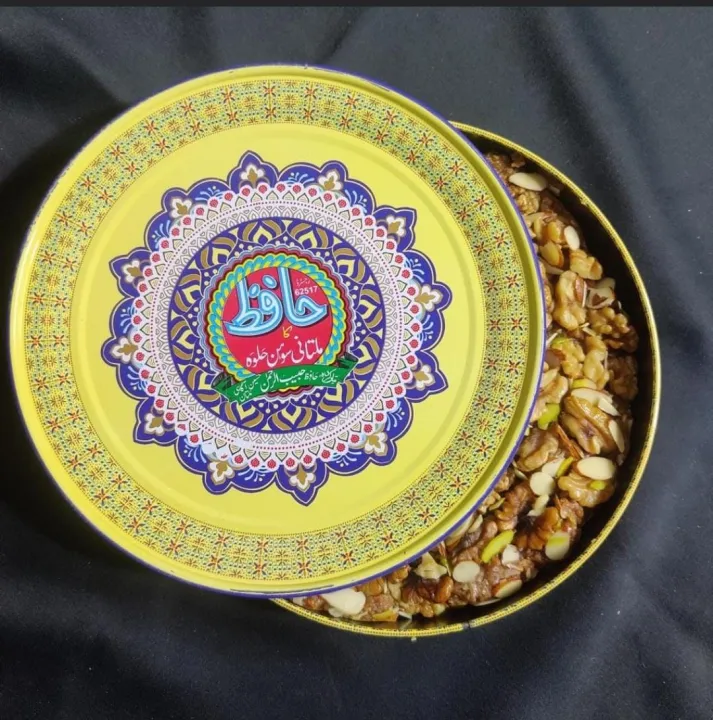 3%20in%201%20%20Special%20:Hafiz%20Ka%20Multani%20Sohan%20Halwa%20(1Kg*)%20-%20Image%203