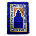 Prayer Mat Maroon Velvet with Foam Jaye Namaz ( Jai Namaz Royal Blue). 