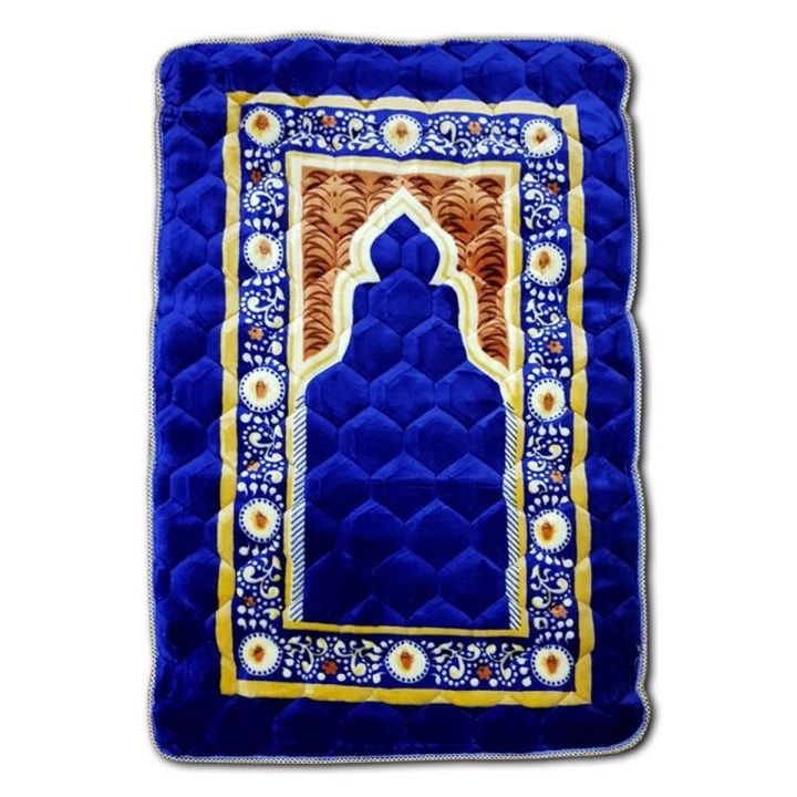 Prayer Mat Maroon Velvet with Foam Jaye Namaz ( Jai Namaz Royal Blue)