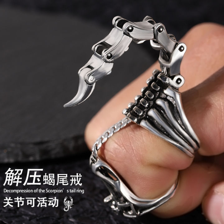 New Vintage Scorpion Ring Can Move Personalized Punk Hip Hop Men's Open Ring