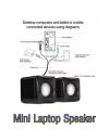 Mini USB Laptop Speakers Wired Laptop Speakers 2.0 Channel Small Computer Desktop Speakers Desktop Speakers for PC. 