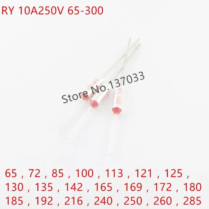 【Universal Car Parts Store】RY metal 10A250V 65 85 95 100 105 113 121 125 130 135 142 165 169 172 180 185 192 216 240 250 275 285