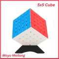 5by5- MOYu Rubiks Cube 5x5- Stickerless Magic Speed Cube 5x5x5 Puzzle Toys , The Most Educational Toy to Effectively Improve Your Child's Concentration,. 