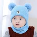 Newborn Kids Baby Boy Girl Pom Hat Winter Warm Knit Bobble Beanie Cap Scarf Set. 