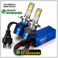 LED Headlight H4 LED Headlight Car Headlight Bulb REGO 8000W Super Bright LED Bulb Universal 12V High Low Beam Auto Headlamp Pair. 