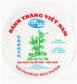 Rice paper 11 Sheets | 22 Sheets | 33 Sheets| Vietnamese rice paper. 