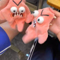 Angry Jumping Patrick Star Plush Doll Moving Starfish Keychain Backpack OrnamentMOSCHINO. 