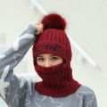 Women Autumn Winter Warm Balaclava Face Mask for Cold Weather Knitted Beanie Hat Warm Face Cover. 