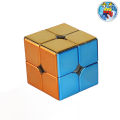 Sengso 2x2x2 Magic Cube 2x2 Profissional Speed Puzzle shengshou Magnet 2×2 Fidget Toy Hungarian Cubo Magico. 