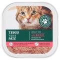 TESCO SALMON CAT FOOD PATE 100G. 