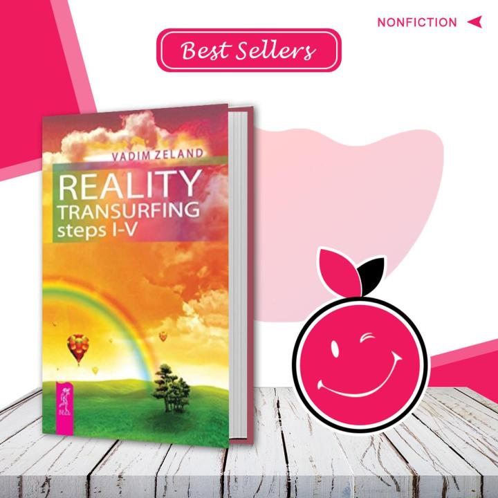 Reality Transurfing Steps I-V By Vadim Zeland | Buy Books Online Bookberry | Amazon Bestseller