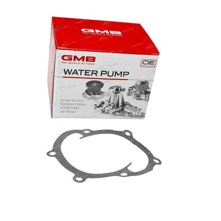 GMB Premium Engine Water Pump for Suzuki Mehran - High-Performance ...