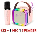 K12 Wireless Mic With Speaker  Dancing Light Karaoke Mic  - Single / Double RGB 7 ColourWith Portable Bluetooth Microphone For Recording With Speaker For Music - 3 in 1 USB / AUX / SD Card Slot Karaoke Handheld Microphone - Black, Blue & Pink Colours. 
