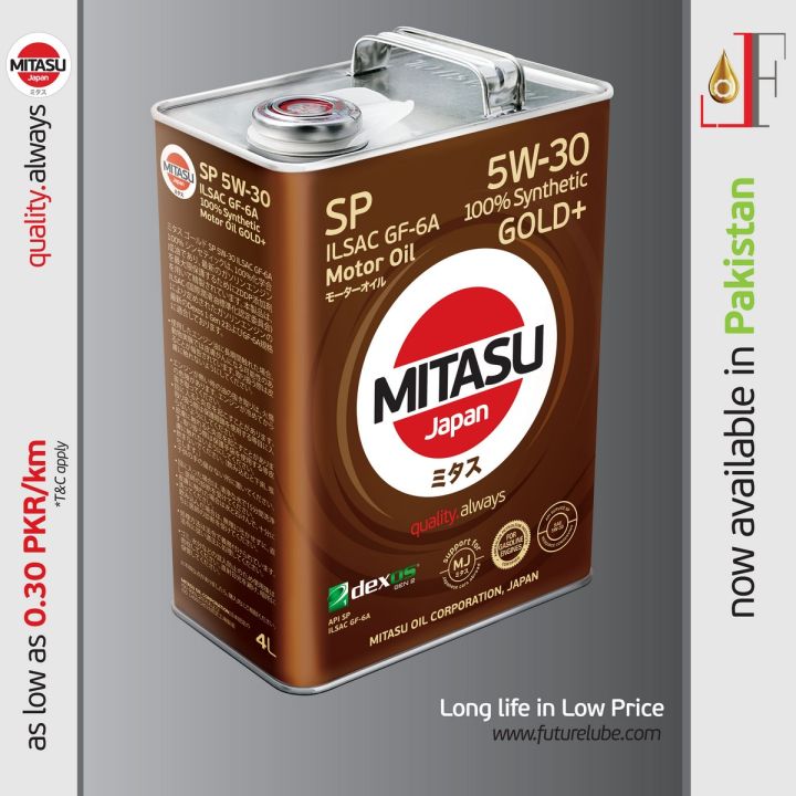 MITASU GOLD PLUS SP 5W-30 100% Synthetic