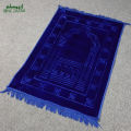 Colorful Velvet Foam Quilted or Embossed Jai Namaz  Prayer Mat  Janamaz. 