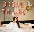 Bride to Be Theme – Bridal Shower package with Diamond Ring foil balloon. 