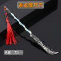 Ancient Weapon Model Three Kingdoms Full Set of Weapons Eighteen Mini Metal Ornaments Sword Boy Toy Knife. 
