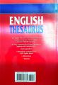 English Thesaurus. 