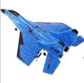 Remote Control Large 2.4 G Aircraft RC Foam Plane Large Size Zy 740Pro. 