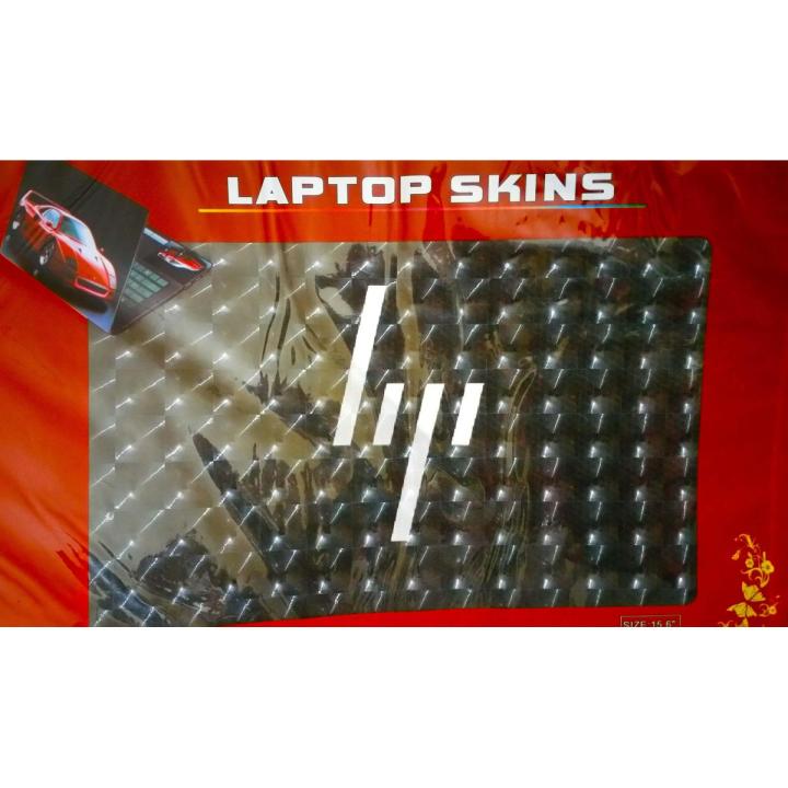 Laptop Sticker / Laptop Skin /  Laptop Back Cover