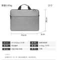 Laptop Bag For 15 Inch  Women Men Shoulder Handbag Briefcases. 