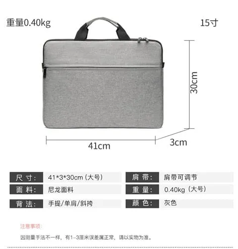 Laptop%20Bag%20For%2015%20Inch%20%20Women%20Men%20Shoulder%20Handbag%20Briefcases%20-%20Image%205