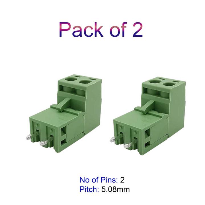 Pack of 2: 300V 10A 5.08mm Pluggable Terminal Block 2, 3 and 4 Pin Male and Female To Plug-In Connector