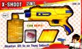 Soft Toy Gun Lollipop Launch Type For Childrens. 