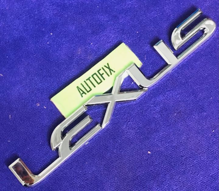 Toyota Lexus rear plastic Emblem Silver (Imported) 01 PC | Daraz.pk
