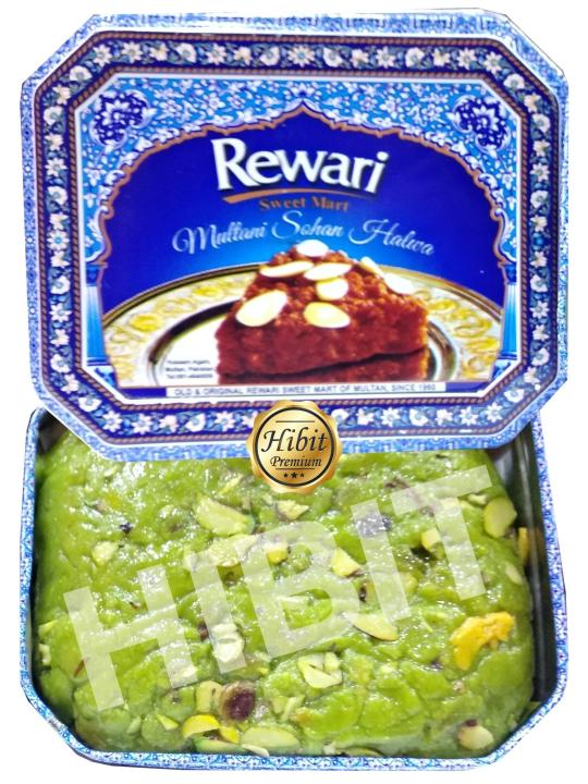 Rewari%20Sohan%20Halwa%20-%20Pista%20-%20Multan%20-%20500gm%20-%20Image%203