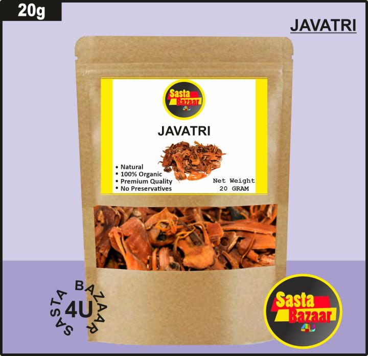 Jawitri%20%7C%20Javitri%20%7C%20Jalwatri%20-%2020%20Grams%20-%20Image%204