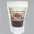 Organic Whole Psyllium Ispaghol - For Ketogenic Diet, for Good Stomach  200gm ثابت اسپغول. 