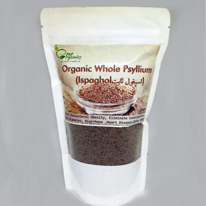 Organic Whole Psyllium Ispaghol - For Ketogenic Diet, for Good Stomach  200gm ثابت اسپغول