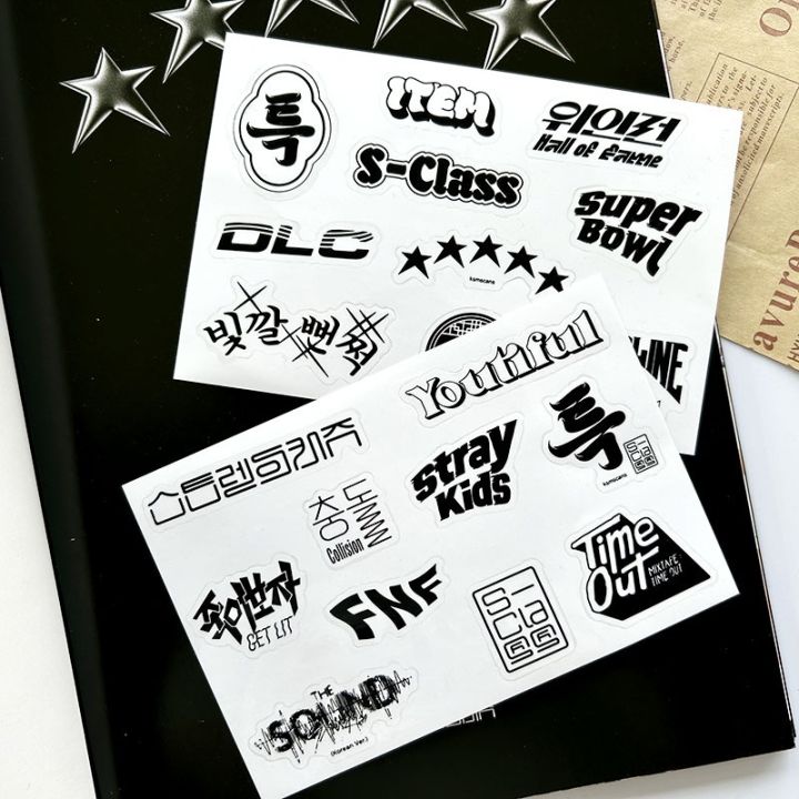 Kpop Stray Kids《5-Star》PVC Sticker Transparent Waterproof Sticker Creative Ledger Sticker
