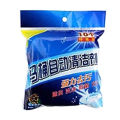 10Pcs Blue Automatic Toilet Cleaner Stain Remover Tabs Tablet Flush Tank Bathroom Freshener. 