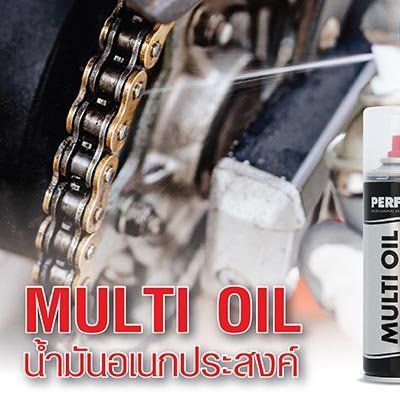 Multi%20Oil%20Spray%20%7C%20Perfects%20%7C%20Professional%20Spray%20Solutions%20%E2%80%93%20400ml%20%7C%20Rust%20Remover,%20Lubricant%20&%20Moisture%20Protection%20-%20Image%205